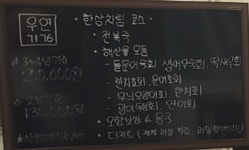 우연7176
