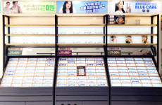 렌즈미 글라스미 시흥사거리점