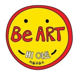 비아트미술교습소