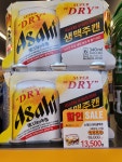 이마트24 R철원김화점