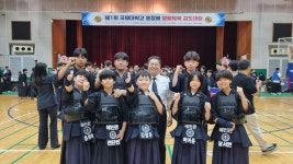 예인검도관