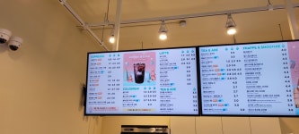 매머드커피익스프레스 구로에이스하이엔드1차점