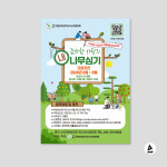 디자인스튜디오피아크