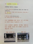 보담동물병원