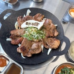 은성식육점