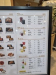설빙 전북 완주 봉동점