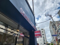 시리즈 커피 연산