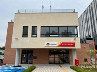 원주반곡동우체국