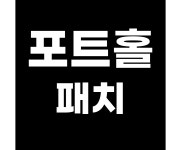 에이알앤씨