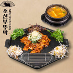 조선부뚜막 시흥은계점