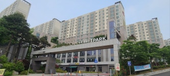 수지아이파크공인중개사사무소