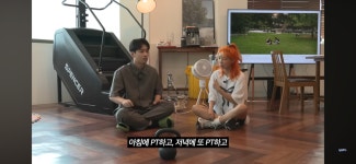 태현필라테스,P.T