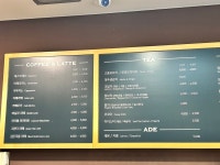 포도나무