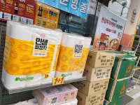 이마트24 R철원김화점