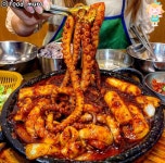 신라식당 군산점