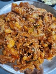 한메소머리곰탕