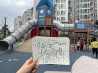 블럭아이선일미술