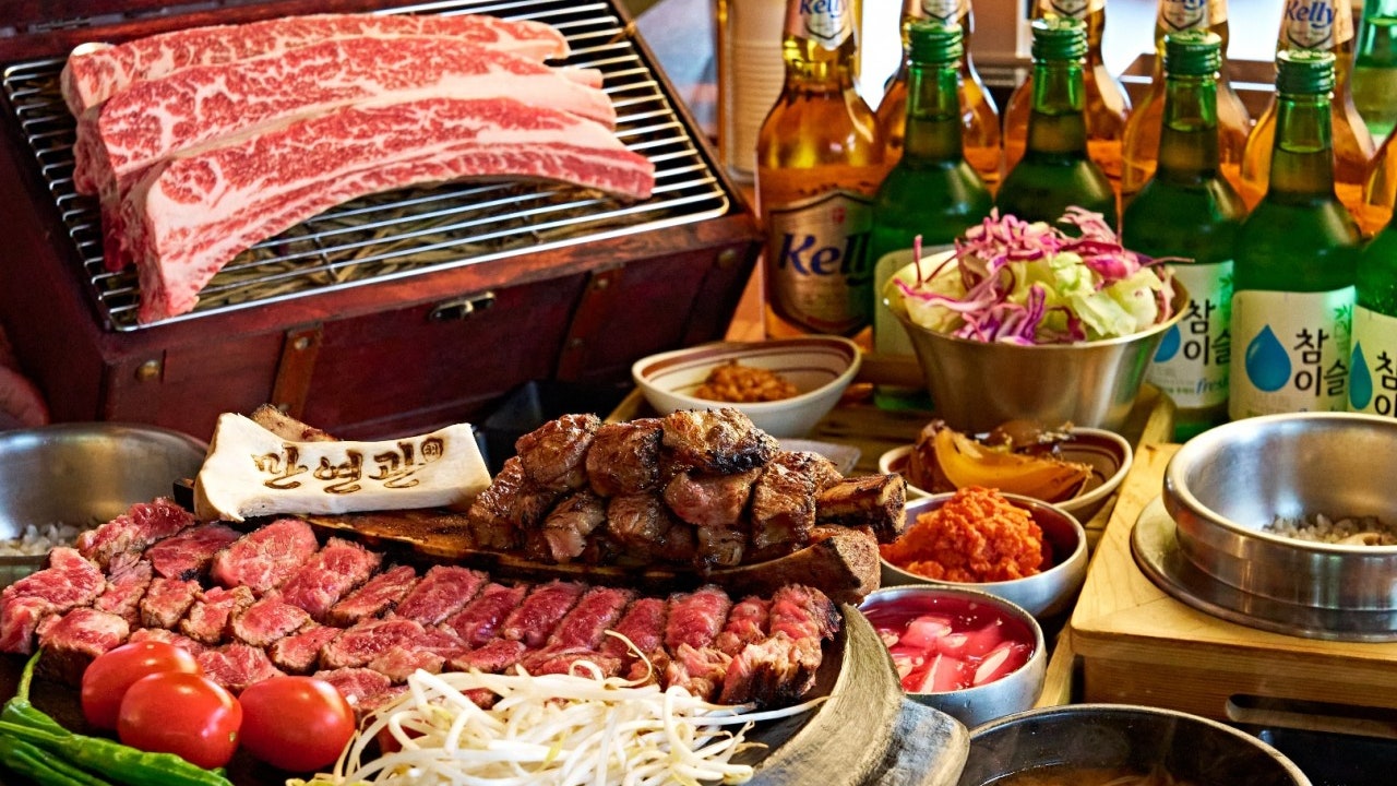 만연관