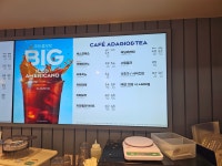 파리바게뜨 강남구청카페점