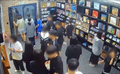 홈즈앤루팡 보드게임카페 병점점