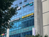 에스티영어학원