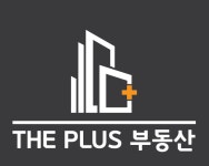 더플러스공인중개사사무소