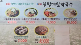 대궐안집식육식당,대궐안집 식육점