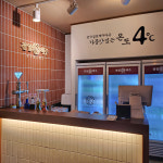 전일맥주 논산연무대점