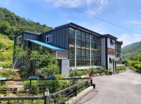 산울림펜션