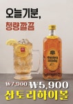 대구생막창이야기 수촌마을점