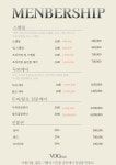 VOG Hair 롯데마트맥스 창원중앙점