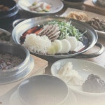 하마정원