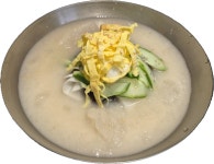 삼정식당