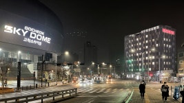 구로성심병원
