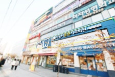 서울더플랜치과의원 노원