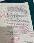문해와수리 판교운중본원학원