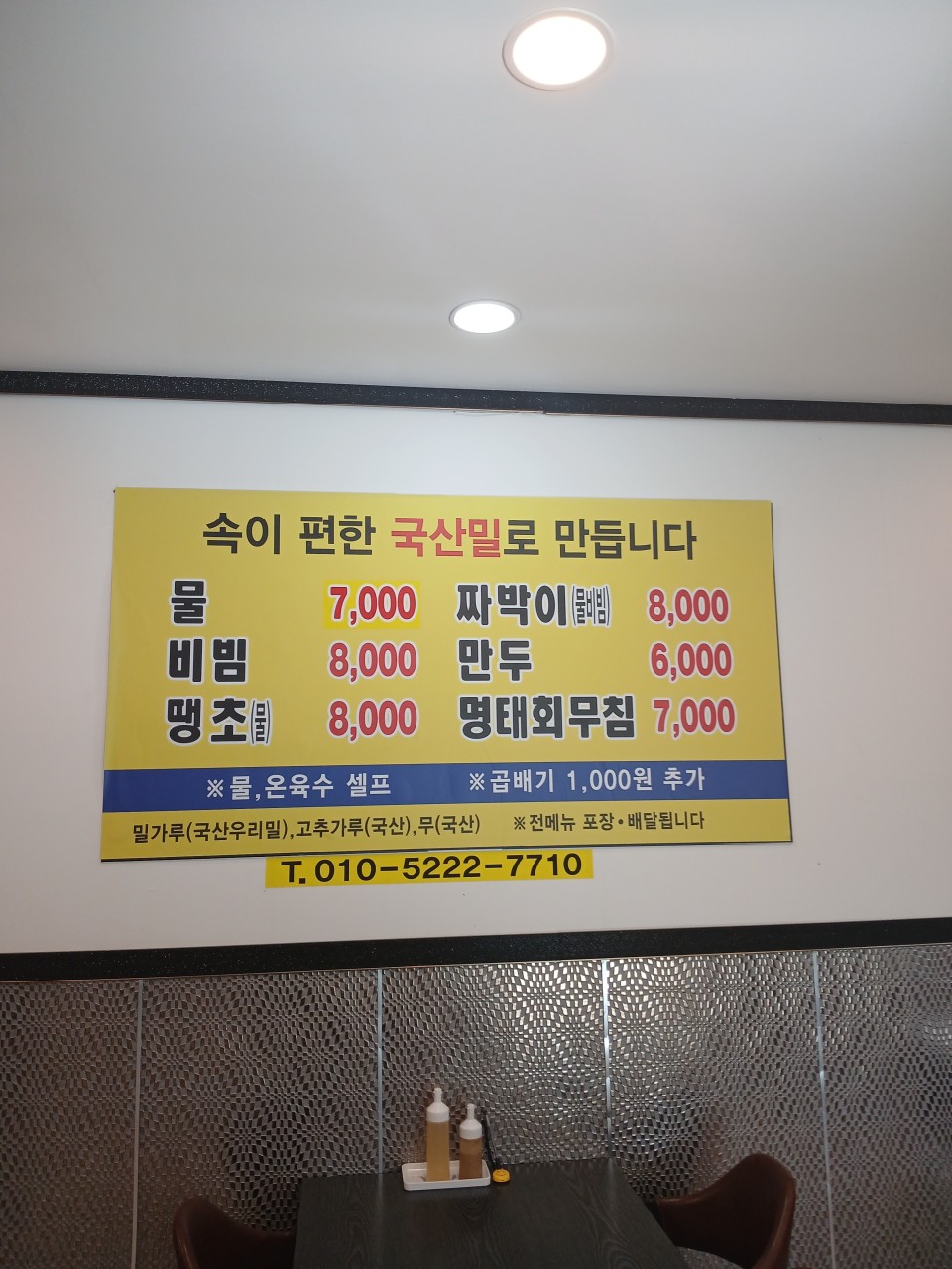?src=https%3A%2F%2Fldb-phinf.pstatic.net