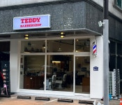 테디바버샵