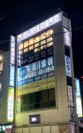 미니모네미술학원