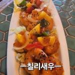 빨간대문