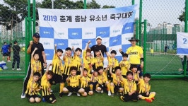 직산합기도정도관