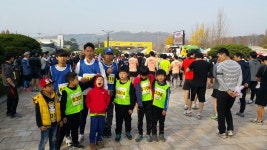 직산합기도정도관