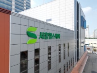 (주)서흥헬스케어2공장 급식소 | 서흥헬스케어 2공장