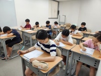 리디튜드 영어학원