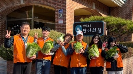 대구한마음신협산격본점