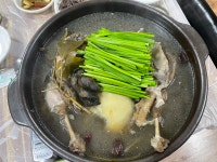 오리명가