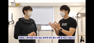 핏슈브 약수본점