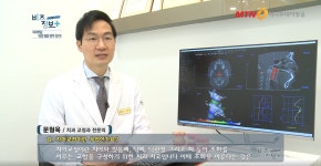 서울더플랜치과의원 노원