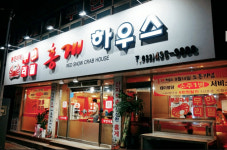 애드웰