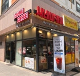 시네마커피